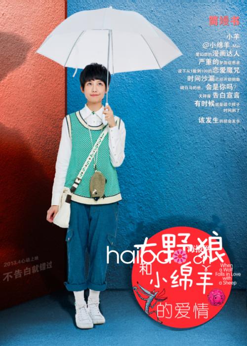 做个爱丁堡赫瑞瓦特大学文凭